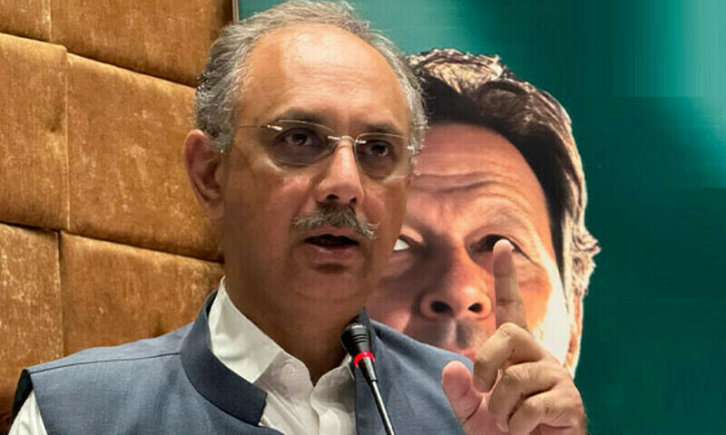 Umar Ayub writes to IMF, emphasises transparency and rule of law
