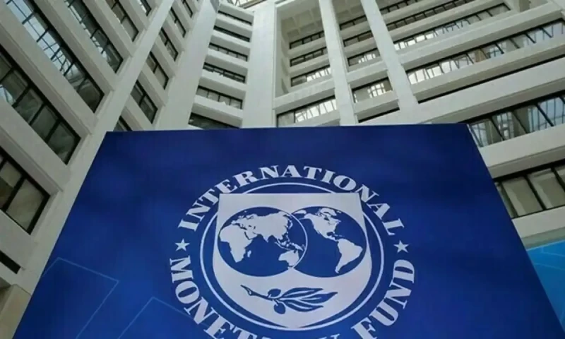 IMF technical team urges strict oversight on budget utilisation and governance