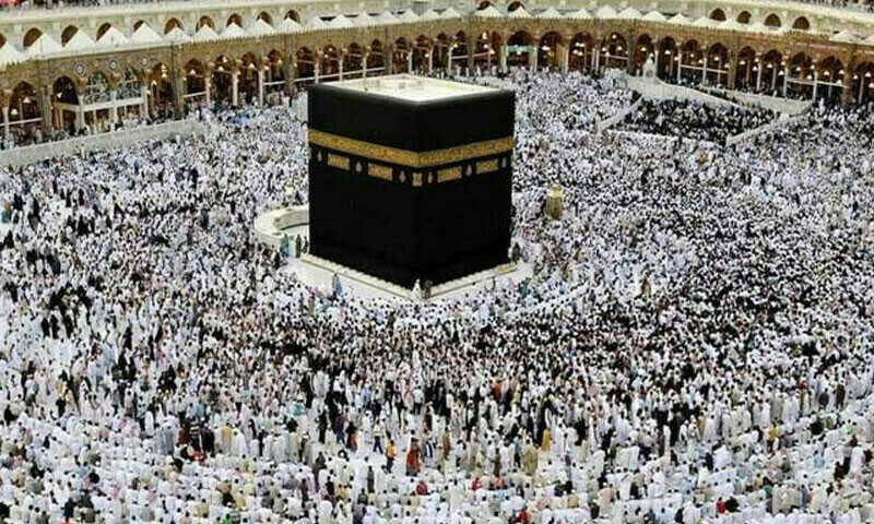Govt Hajj Scheme: Third installment deadline is February 14