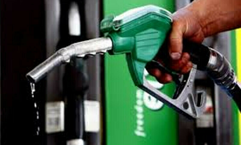 Major drop in petroleum prices expected
