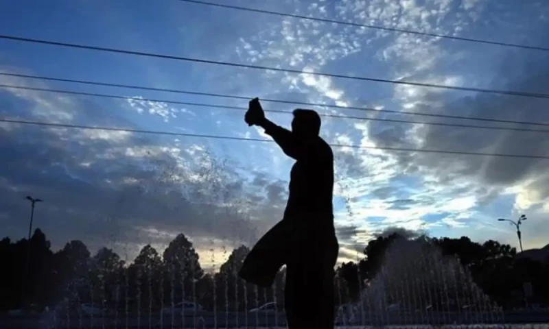 Pakistan Meteorological Department forecasts cold, dry weather in most parts