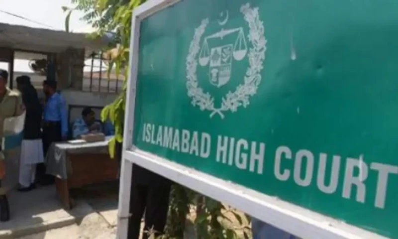 Islamabad High Court closes contempt proceedings against registrar, deputy registrar