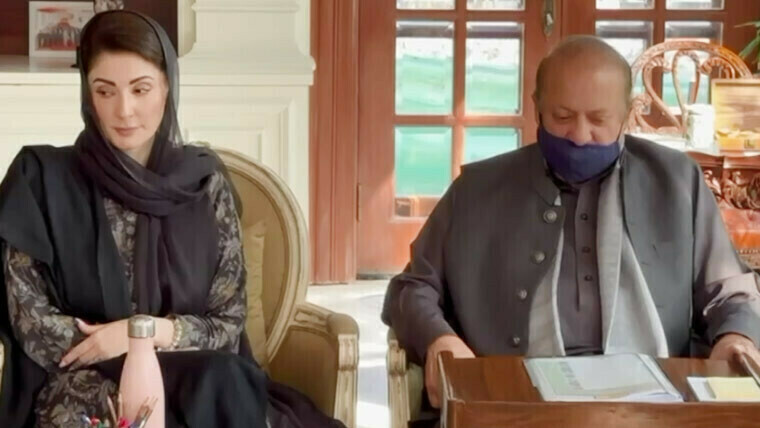 Nawaz Sharif: Time has proven that opponents only know hatred, envy and insults