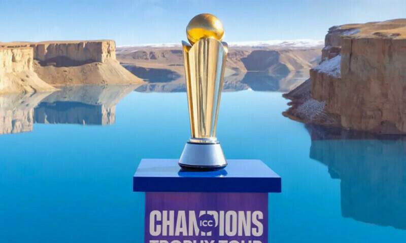 Champions Trophy 2025 kicks off today