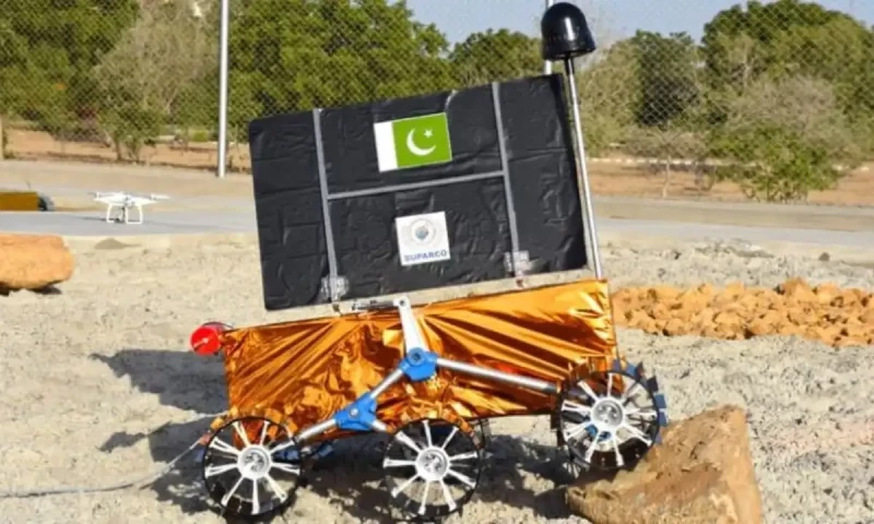 SUPARCO announces nationwide contest to name Pakistan&rsquo;s lunar rover