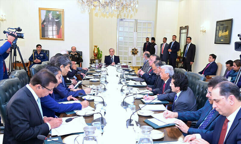 Pakistan considers regulating digital currency: PM Shehbaz Sharif