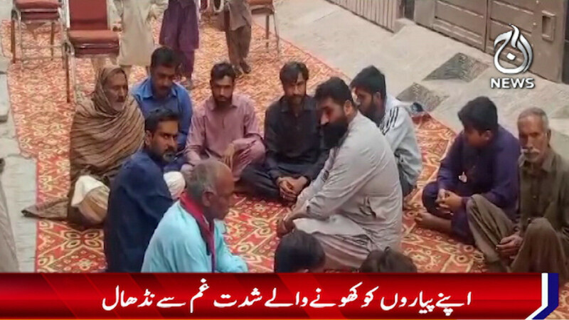 Grieving sisters watched helplessly as their brother was dragged off and shot