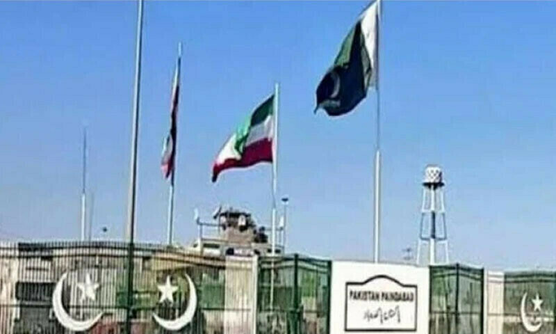 Four Pakistanis rescued from human traffickers in Iran