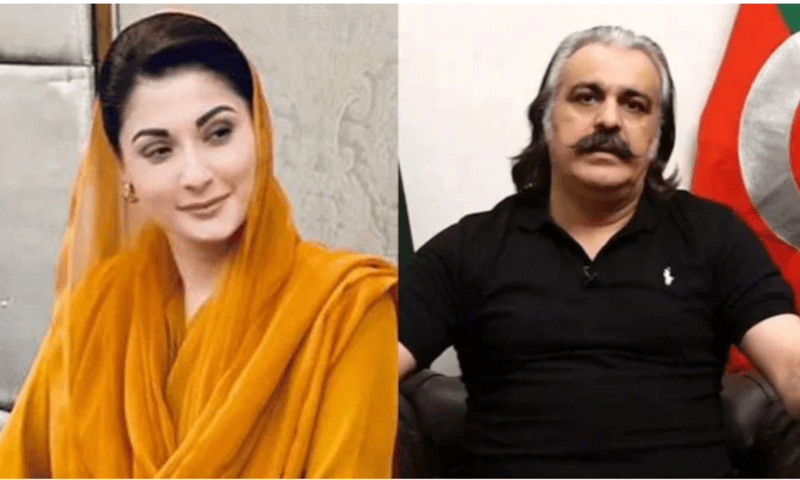 Gandapur challenges Maryam to a performance-based debate