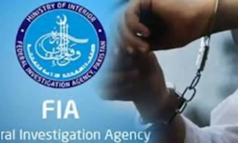 FIA arrests 458 human traffickers in two months, expands crackdown