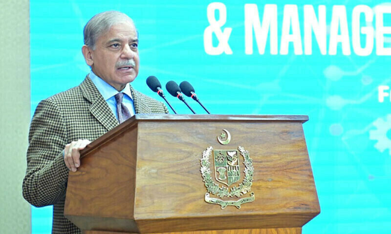 PM Shehbaz unveils modern case management system for swift justice