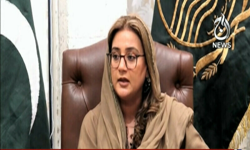 Uzma Bukhari: Who will forgive those who betray Pakistan?