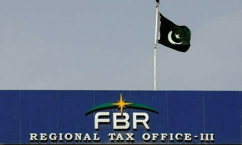 FBR recovers Rs23b in windfall tax revenue