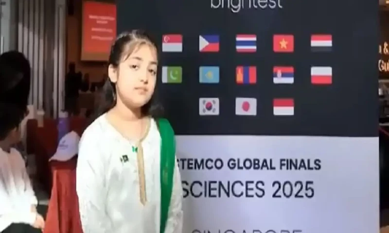 Pakistani student shines at STEMCO Science Competition, wins gold medal