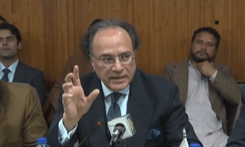 Finance minister: FBR reducing human intervention with modern technology