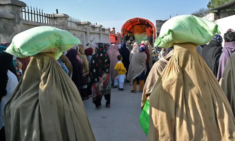 Has registration for Punjab CM Maryam Nawaz&rsquo;s Nigehban Ramzan Package ended?