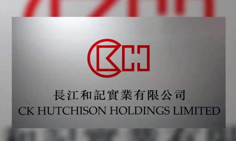 Hutchison Ports plans to invest $1 billion in Pakistan