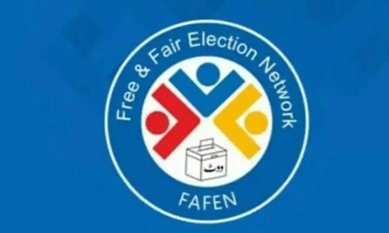 Half of required information published on websites by Punjab institutions: FAFEN