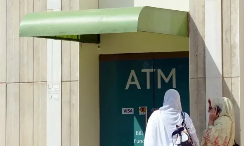 State Bank of Pakistan announces new banking hours for Ramazan