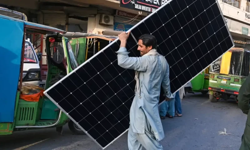 What is eligibility criteria for Punjab CM Free Solar Panel Scheme?