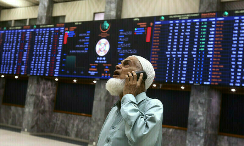 Stock market rebounds after four-day losing streak