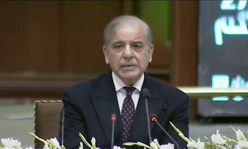 PM Shehbaz: National progress and prosperity not possible until khawarij are eliminated