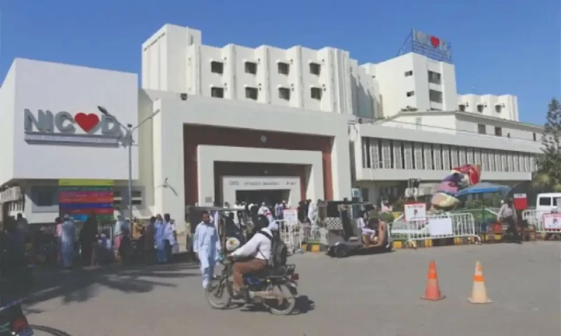 Plumber appointed as administrator at Karachi&rsquo;s cardiac institute