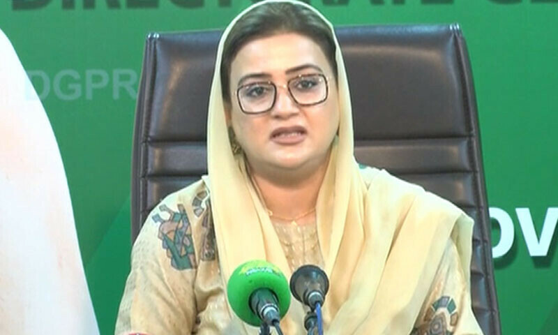 وزیر اطلاعات پنجاب عظمیٰ بخاری نے خیبرپختونخوا حکومت کو آڑے ہاتھوں لے لیا