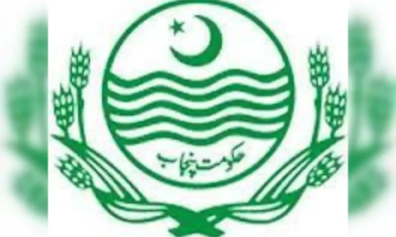 Punjab Home Department issues list of banned organisations, unregistered charities