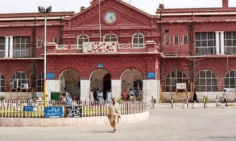 Drug shortage at Mayo Hospital: More suspensions after Punjab CM&rsquo;s action