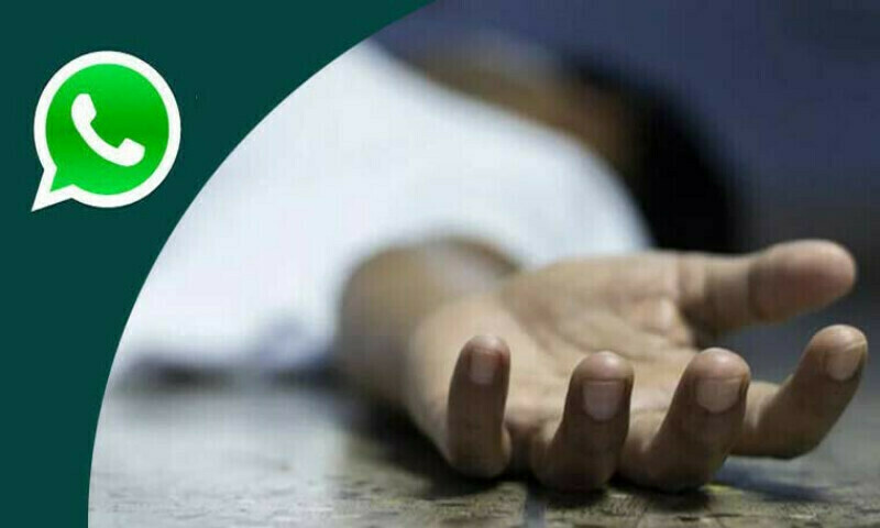 Man killed over WhatsApp group removal, police officer shot dead in separate attack
