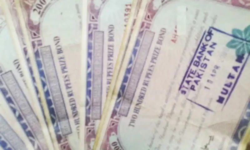 Government to offer &lsquo;digital prize bonds&rsquo; to replace discontinued bearer bonds