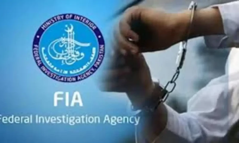 FIA arrests key suspect in Libya boat tragedy, busts human trafficking gang