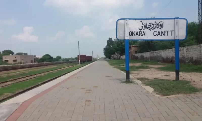 New cheating method uncovered in Okara, female candidate caught during Punjab Police exam