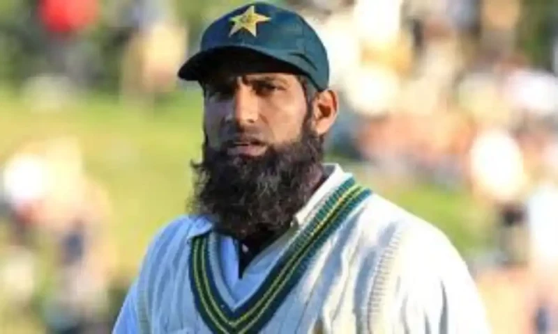 Yousuf withdraws as Pakistan&rsquo;s batting consultant for New Zealand tour