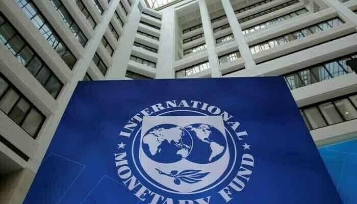 IMF rejects tax exemption demand for international investment projects