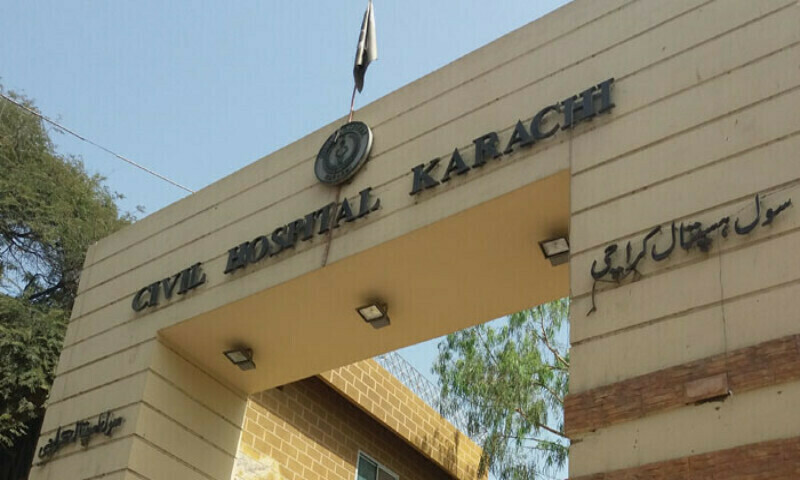 Embezzlement of Rs350 million in medicine procurement at Karachi&rsquo;s Civil Hospital