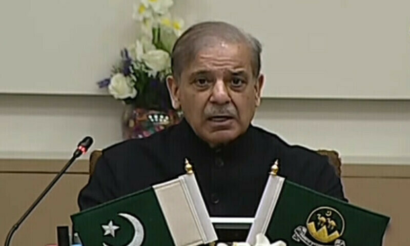 PM Shehbaz announces All Parties Conference on Balochistan situation