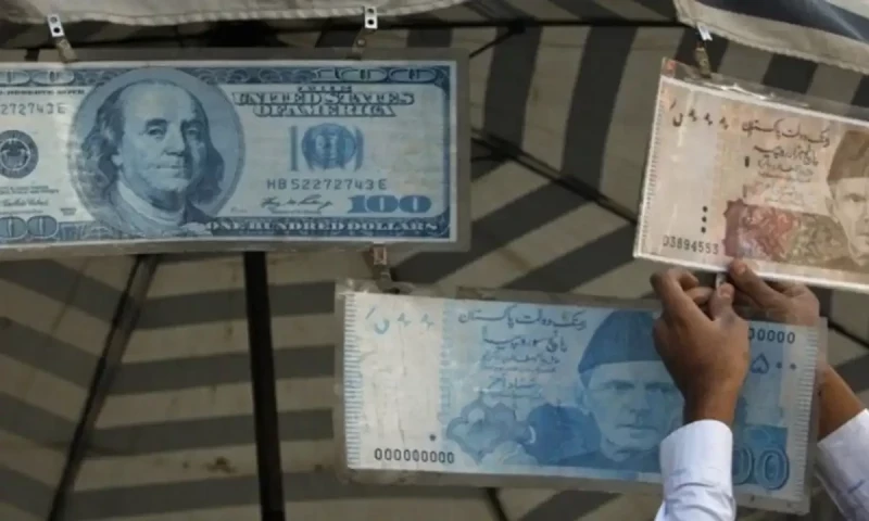 Pakistani Rupee holds steady against US dollar in early inter-bank trading