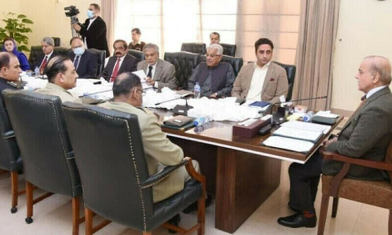 Parliamentary committee calls in-camera meeting on national security