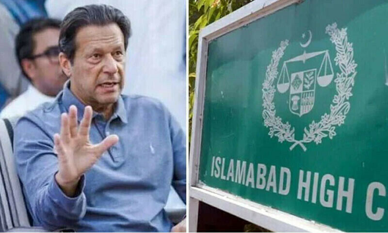 Court-ordered meeting between judicial commission and Imran Khan not held