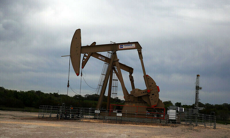Oil and gas reserves discovered in Attock, boosting energy sector