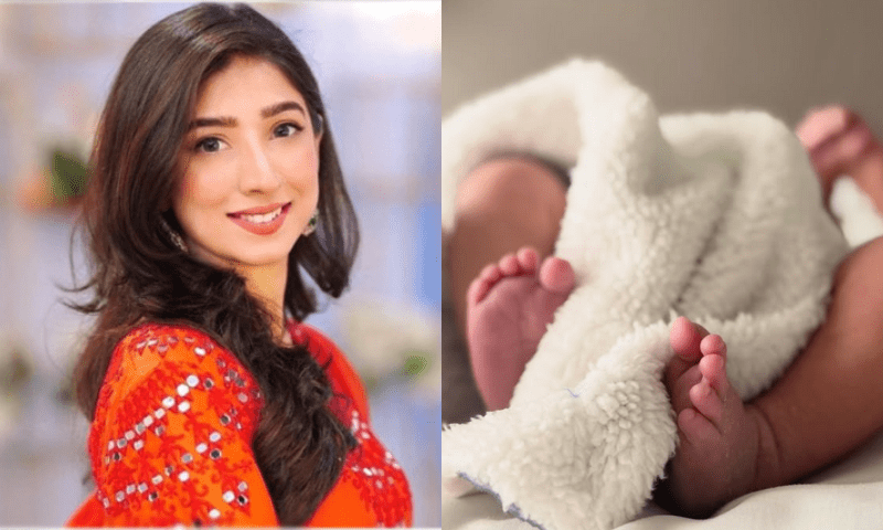 Maryam Nafees welcomes baby boy, reveals his name