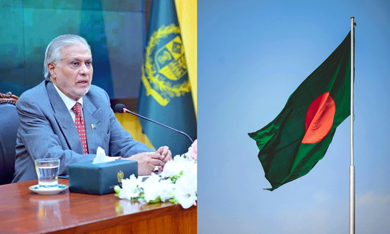 Ishaq Dar to make first ministerial visit to Bangladesh post-revolution