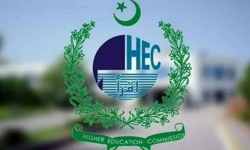 HEC announces interim placement program for fresh PhDs &ndash; Phase-II Batch VI
