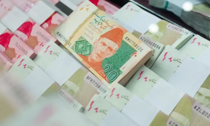 New currency notes for Eid: State Bank makes a big announcement