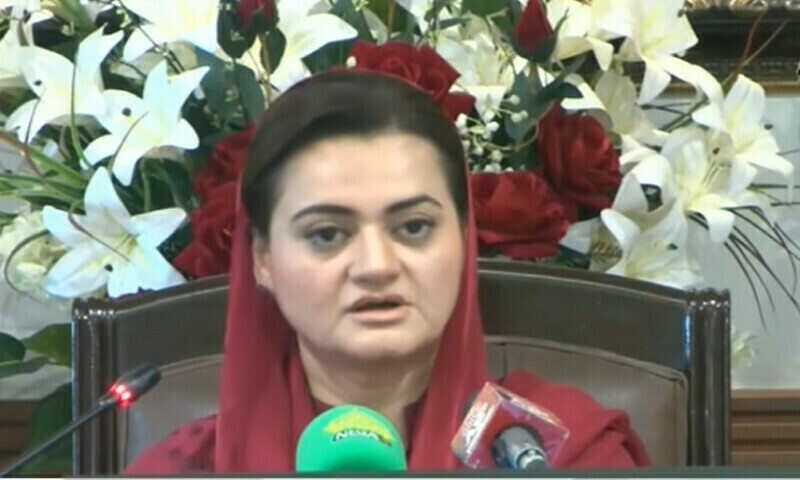 Maryam Aurangzeb: Pakistan at a decisive turning point, nation stands with armed forces