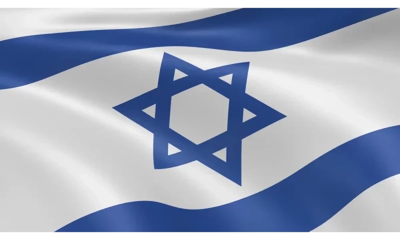 Pakistani delegation&rsquo;s secret visit to Israel, claims Israeli newspaper