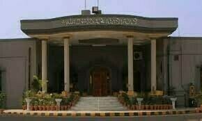 &lsquo;Would you have blown up my court?&rsquo; &ndash; Justice Sardar Ejaz Ishaq questions IHC deputy registrar