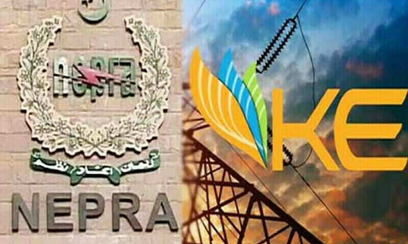 Electricity price may drop by Rs4.84 per unit, NEPRA reserves decision